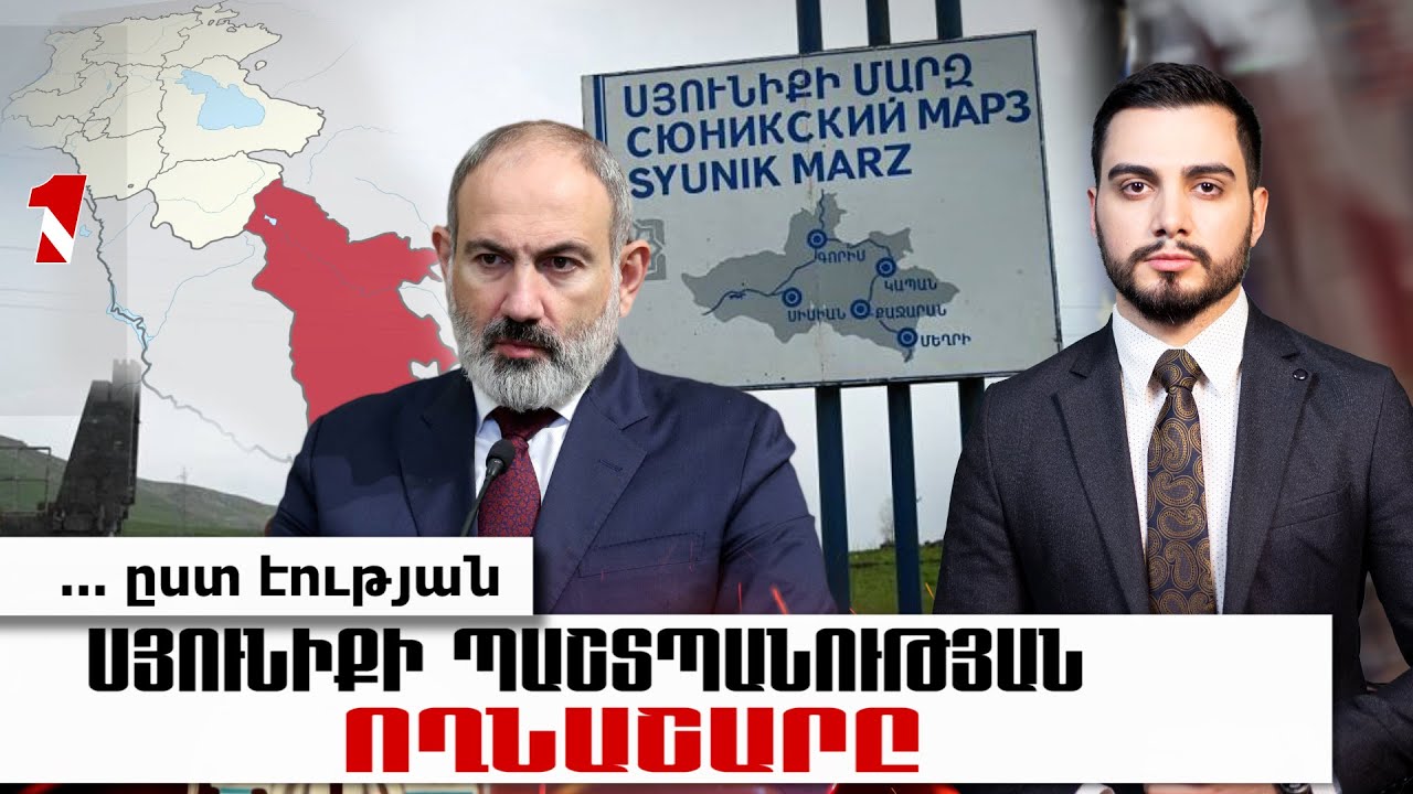AsbCsFz