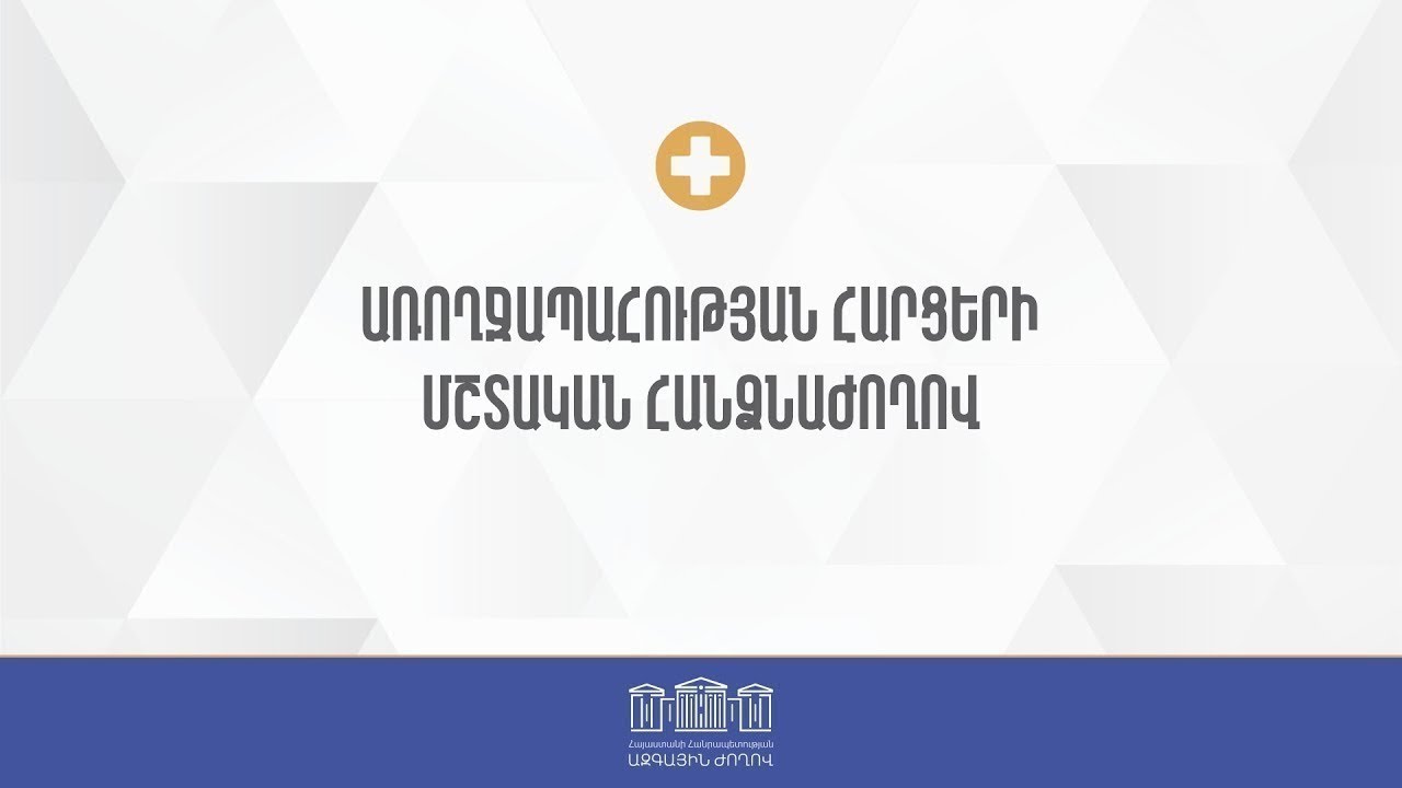 ERaR36jVg