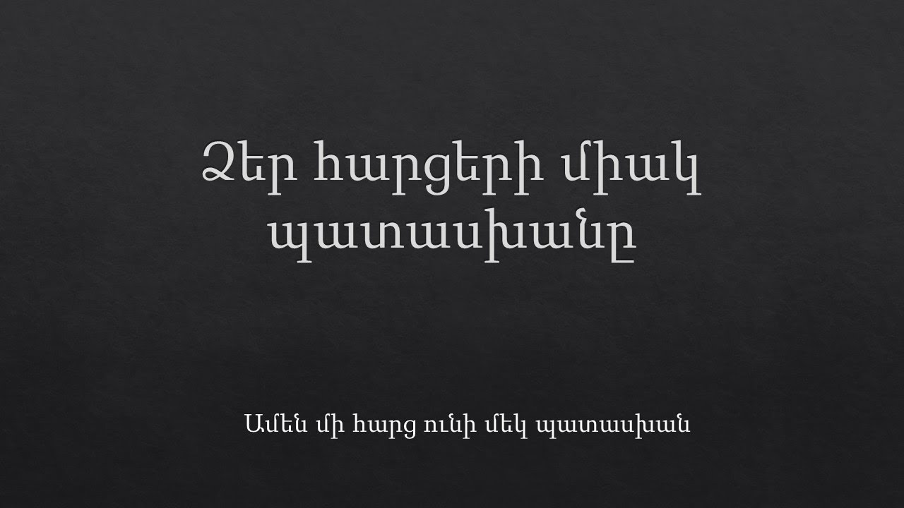 sssd1dH